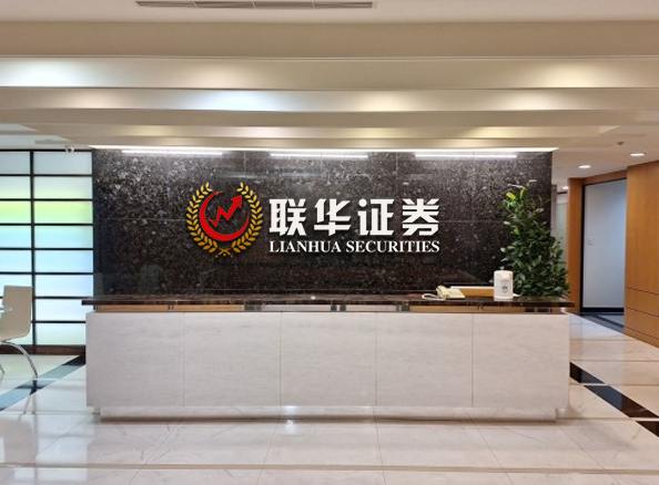 正规安全黄金交易平台-专业黄金配资-黄金配资网