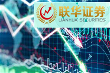 经纬天地(02477HK)委任萧镇邦为公司秘书