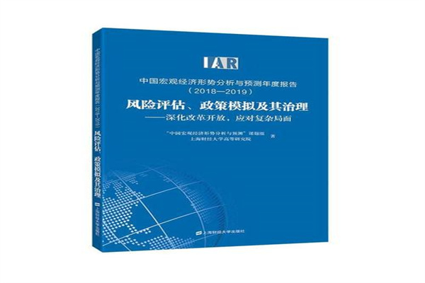 2025年5月5日全国主要批发市场黑鱼价格行情