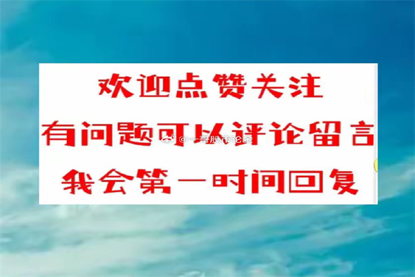 五一黄金“跳水”引爆抢购潮:水贝市场人山人海,有游客拖箱扫货,回收商忙到“手软”