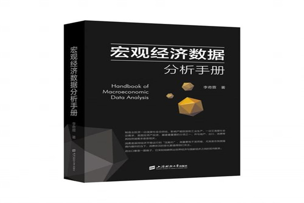 畅通优化国补支付服务