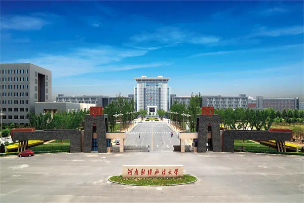 “踏歌”山水间:年轻玩法激活传统IP_游客_鱼峰_古镇