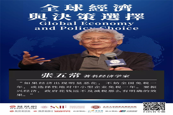 证监会重磅利好!A股进一步拉升,全市场上涨个股超3000只,人民币大涨,北上资金净买入A股超110亿