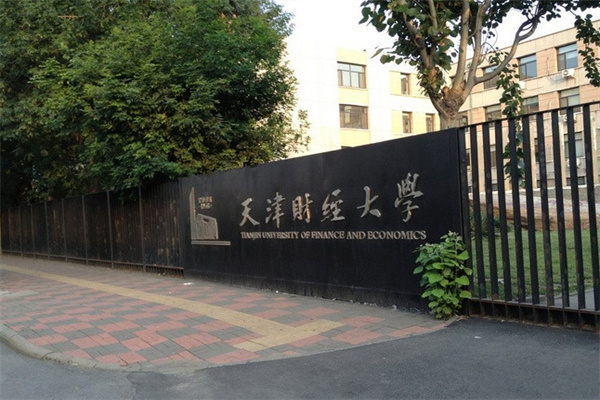 合成生物行业的核心装备:平行生物反应器