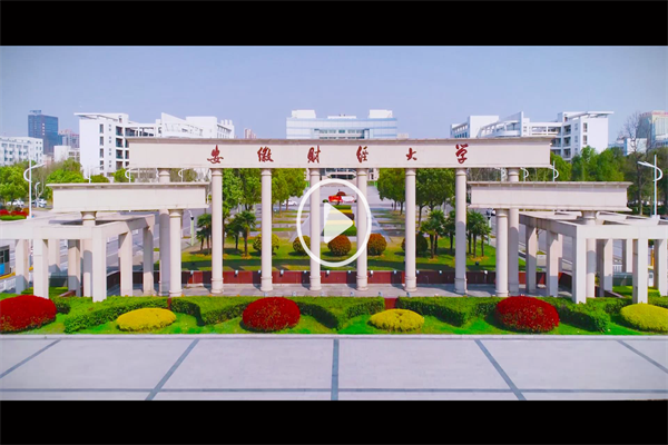 招商银行罕见大跌!究竟发生了什么?
