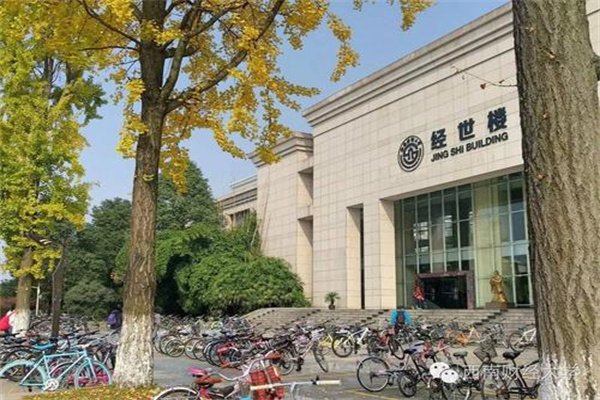 短剧《那年阳光正好》后续结局_爱情_成长_未来