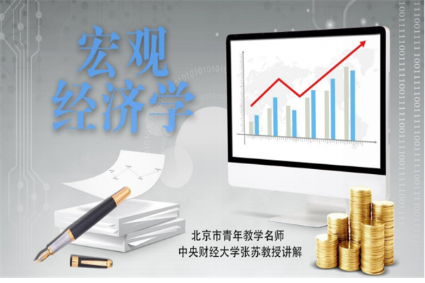4月17日晚8点蕉下京东超级品牌日开启 防晒好物低至5折