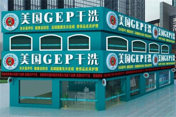 增强投融资长远发展协同性 筑牢股市长远发展根基
