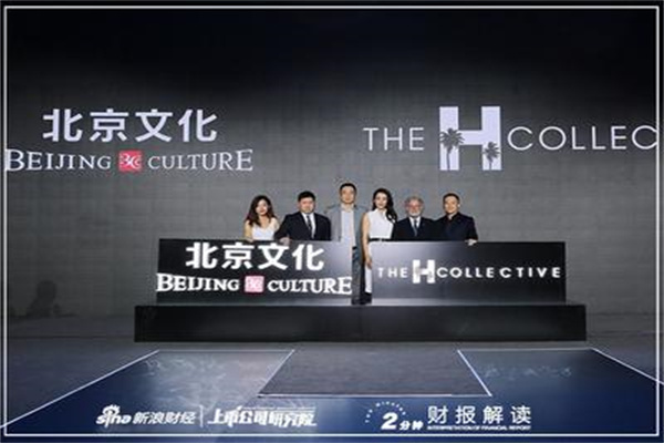 京沪高铁：一季度营收为10223亿元，同比增长116%；净利润为2964亿元，同比增长003%