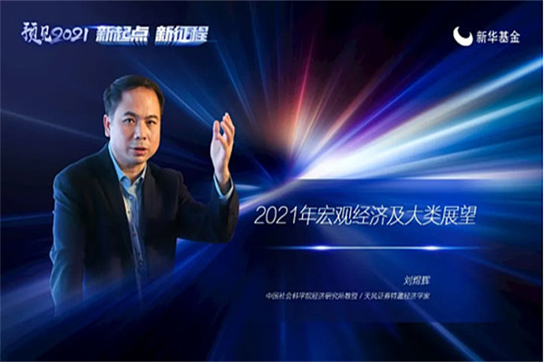 4月29日密卫转债下跌012%，转股溢价率3861%