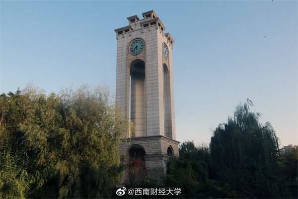 厦门银行：牵连东方系419亿贷款纠纷背后，缘何陷入“增收不增利”困境？