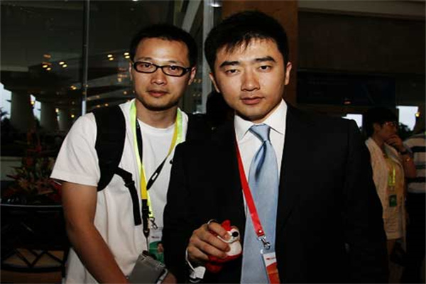 4月22日六福珠宝黄金价格1061元克